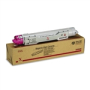 Xerox 106R00673 Toner Cartridge, High Yield - Magenta (Genuine)
