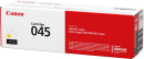 Canon 045 Yellow Toner Cartridge