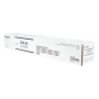 Genuine Canon GPR-55 (0481C003) Toner Cartridge, Black 69K Yield