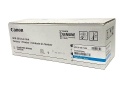 Genuine Canon GPR-58 (2187C003) Drum Unit, Cyan 45K Yield