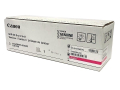 Genuine Canon GPR-58 (2188C003) Drum Unit, Magenta 45K Yield