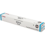 Canon GPR-32 Toner Cartridge, 2795B003AA - Cyan (Genuine)