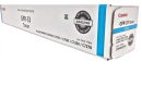 Canon GPR-33 Toner Cartridge, 2796B003AA - Cyan (Genuine)