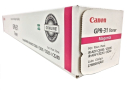 Canon GPR-31 Toner Cartridge, 2798B003AA - Magenta (Genuine)