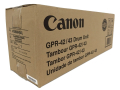 Canon GPR-42/GPR-43 Drum, 4793B004 (Genuine)
