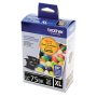 Brother LC-752PKS Ink Cartridges, High Yield, 2/Pack - Black (Genuine)
