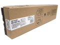 Sharp Genuine OEM MX51NTBA (MX-51NTBA) Black Toner Cartridge (40K YLD)