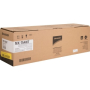 Sharp MX754NT Toner Cartridge - Black (Genuine) 