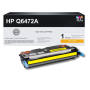 Compatible HP Q6472A (HP 502A) Toner Cartridge - Yellow